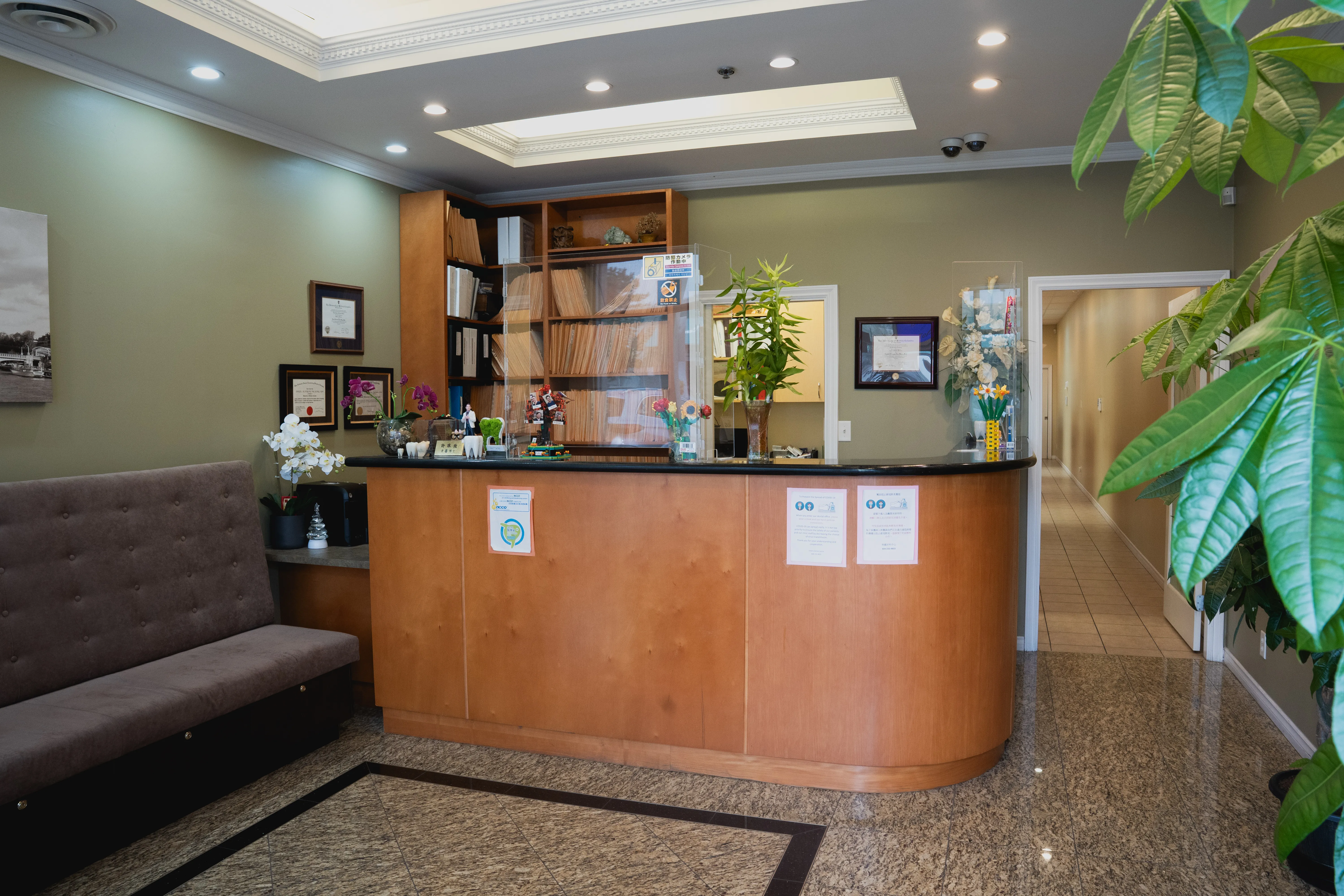 Empire Dental Centre reception area
